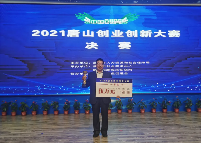 微信截图_20211202160559.png