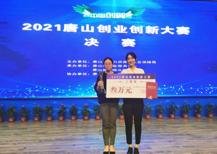 微信截图_20211202160801.png