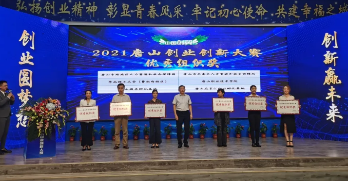 微信截图_20211202160620.png