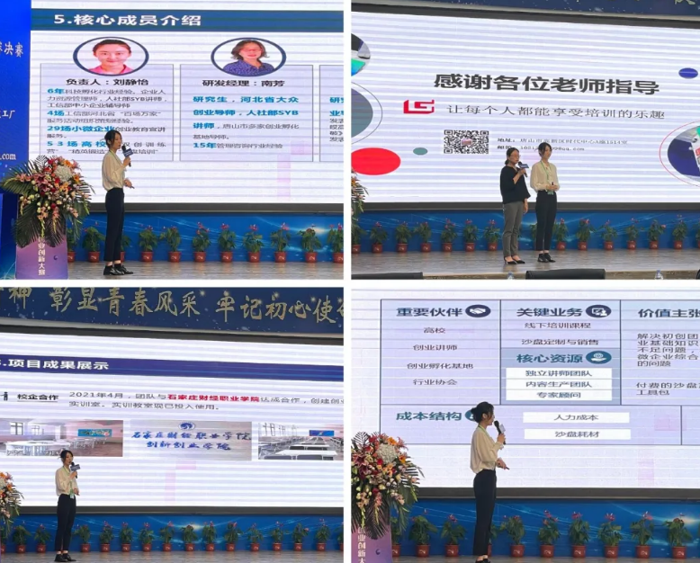 微信截图_20211202160632.png