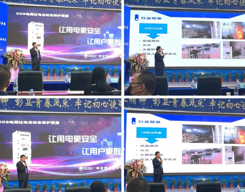 微信截图_20211202160641.png
